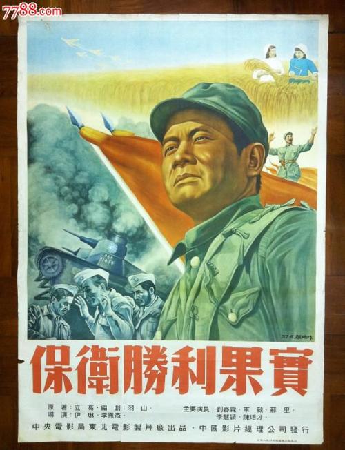 能否提供无房产证明是什么意思